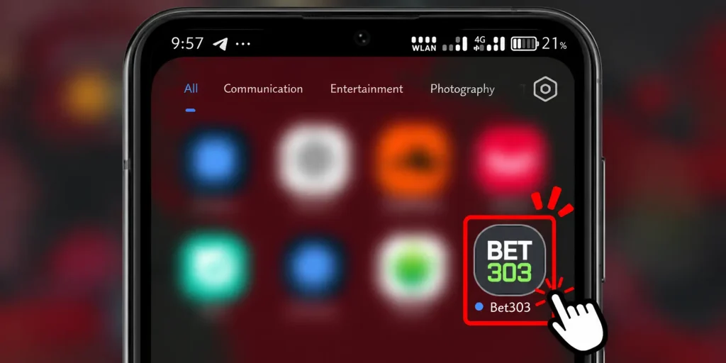 ورود به اپلیکیشن